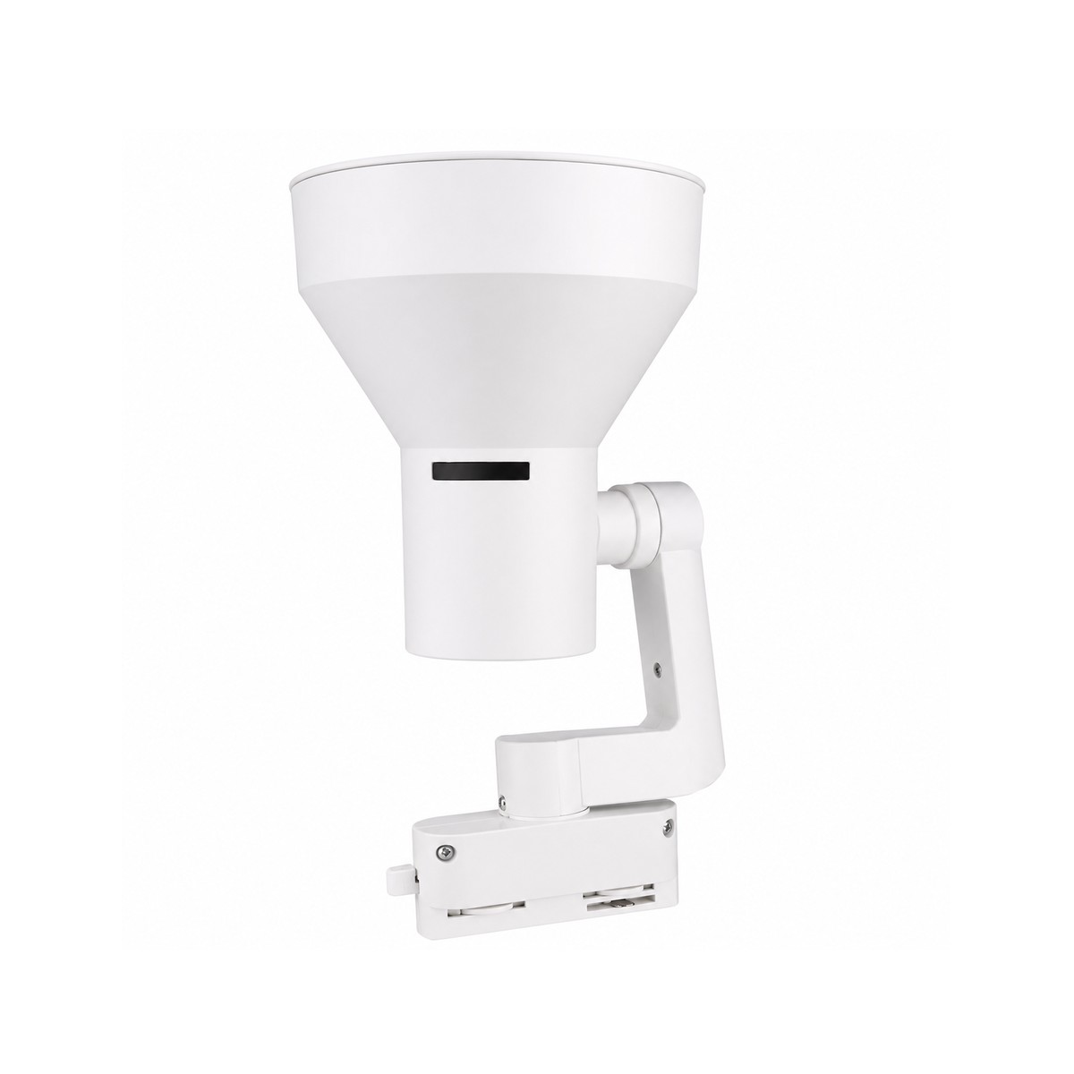 Modern Adjustable Track Light